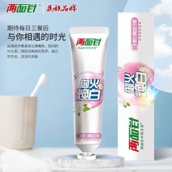 两面针 强健护龈牙膏美白亮齿110克
