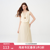 范思蓝恩 无袖天丝连衣裙女荡领围裹式2026夏季新款通勤度假2541 浅杏色 L