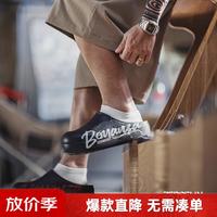 马登 工装外穿洞洞鞋2026秋季新款厨师鞋黑色半托厚底涉水防滑包头 风暴黑  42-43