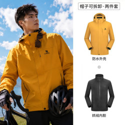 骆驼 三防冲锋衣户外登山服防水防风防污三合一保暖时尚运动外套 A9W214119AX