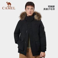 户外徒步：骆驼 户外极寒派克工装羽绒服拒水羽绒外套男女冬中长款 AA12264035D
