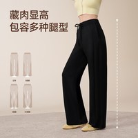 MISSWISS 垂感空气层卫裤秋冬新款高腰显瘦运动休闲裤KQWK26001A