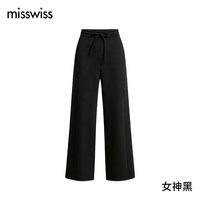 移动端：MISSWISS KQWK26001A 垂感空气层 女士休闲裤