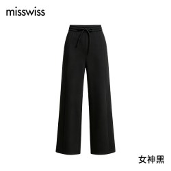 MISSWISS KQWK26001A 垂感空气层 女士休闲裤