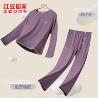 慵懒时光：红豆居家 睡衣春秋全棉针织情侣套头柔软 家居服套装  多色可选