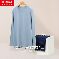慵懒时光：红豆居家 睡衣春秋全棉针织情侣套头柔软男女长袖家居服套装  多色可选
