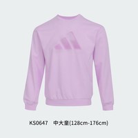 阿迪达斯 女大童卫衣秋新款童装女孩圆领套头运动衫KS0647