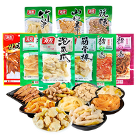 有友 泡椒凤爪筋骨棒猪皮晶鲜笋竹笋零食