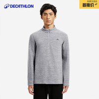 户外徒步：迪卡侬 男式山地徒步摇粒绒保暖夹克MH100灰色 4094328 M