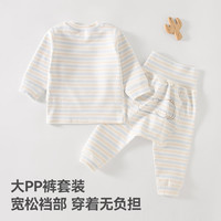 慵懒时光：贝肽斯 儿童睡衣秋纯棉内衣套装透气 柔软家居服 粉