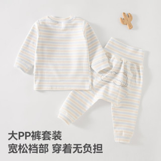 贝肽斯 【纯棉透气】儿童秋衣家居服套装