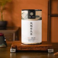 天池 传承系列 鸭屎香凤凰单丛茶 浓香型 125g 罐装