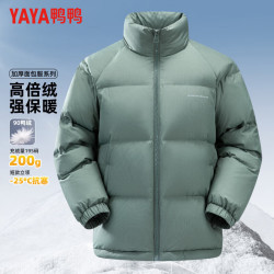 YAYA 男女同款加厚短款面包服