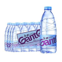 景田 办公饮用水560ml*24瓶/整箱会议商务纯净水饮料一瓶食品包装