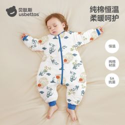 贝肽斯 睡袋婴儿分腿睡袋春秋冬季纯棉儿童宝宝加厚连体睡衣防踢被