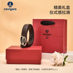 navigare 意大利小帆船女士腰带真皮时尚百搭裤带高级皮带礼 100cm 腰围建议