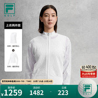 斐乐 编织开衫26秋季新款女士编织衫两件套高尔夫运动上衣 玉石白-WT S 160/80A/S