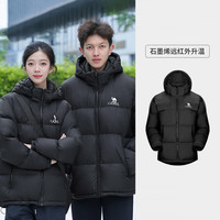 户外徒步:骆驼 户外羽绒服秋冬新款男女加厚保暖羽绒服面包服 幻影黑,男女同款,A13CAPN110A5 2XL