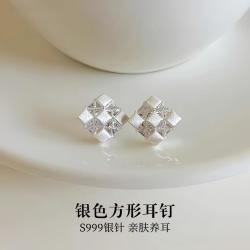 半日逅屿 999针小众高级感银色方形耳钉女轻奢简约气质漂亮巨好看耳饰 【999银针】银色方形耳钉