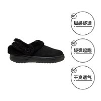 Crocs卡骆驰 CR212106-001 暖棉仿麂皮洞洞鞋