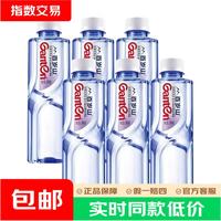 景田 百岁山 饮用天然矿泉水 348ml*6瓶