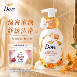 多芬 桂花轻酪香绵密沐浴泡泡 400ml