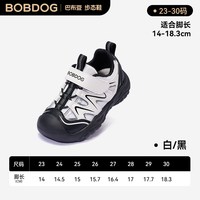 巴布豆 步态鞋童鞋宝宝秋冬新款户外防滑儿童鞋男童鞋子加绒机能鞋