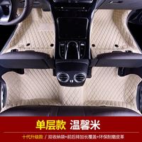 车驿车品 奔驰A160 A180 专用脚垫 全包围式 军绿色
