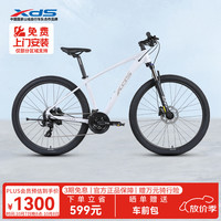 喜德盛 变速 山地自行车