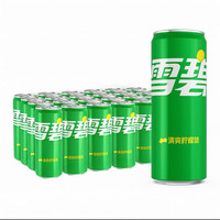 88VIP：雪碧 汽水 清爽柠檬味330ml*24罐