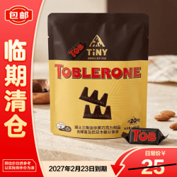 瑞士三角 三角（Toblerone）进口瑞士三角迷你黑巧克力含蜂蜜及巴旦木糖160g