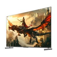 创维 65英寸Smart MiniLED AI电视65G7F Pro