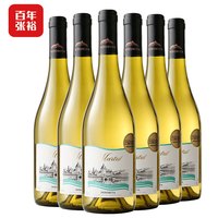 宅家食光：张裕 先锋智利原瓶进口 梦歌湖霞多丽干白葡萄酒750ml 整箱6瓶
