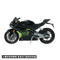 张雪机车 2026款820RR-R摩托车冠军版/性能版 820RR-R 揽魁红（冠军版）