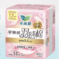 乐而雅 花王零触感卫生巾 防漏干爽 羽感棉17cm14片