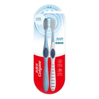 高露洁 牙刷360全面口腔清洁软毛牙刷情侣款养护牙龈深洁齿缝