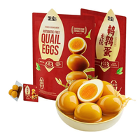 MM超市无抗鹌鹑蛋1kg蛋白Q弹蛋黄软糥