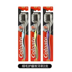 高露洁 软毛牙刷家用细毛护龈竹炭男士专用牙刷成人情侣便携家庭装