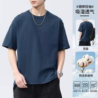 男士重磅纯棉休闲短袖T恤宽松简约百搭净版纯色圆领打底衫上衣
