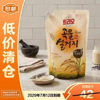 爱敬 洗洁精谷物米糠洗涤剂1200ml食用级餐具洗碗液进口