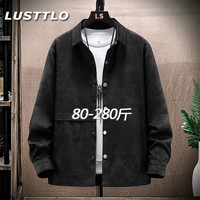 百搭衬衫外套男款春秋季休闲大码男装微胖寸衣宽松加肥加大衬衣男