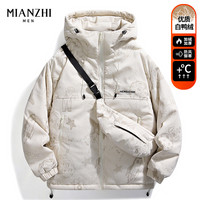 棉致 冬季羽绒服男士2026新款加厚连帽御寒白鸭绒冬装保暖印花外套
