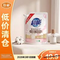 超能 植翠柔顺舒适馨香依兰780克+118克 花香