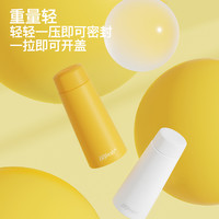 BBFresh/宝得鲜口袋随行杯手心杯304不锈钢迷你保温杯便携套装