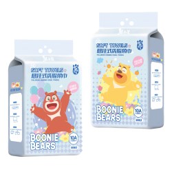熊出没洗脸巾品牌正品母婴可用棉感柔厚珍珠纹大容量底部抽特厚a