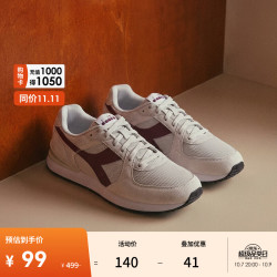 diadora 26春夏男子复古运动休闲鞋舒适 FENICE 雾灰 /仙粉黛红 偏小，建议大半码 40