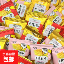 其它 锅巴薯片香酥脆麻辣解馋休闲食品追剧零食巧巴原味 小米锅巴 5包