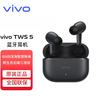 vivo TWS 5 入耳式真无线蓝牙耳机 纯粹黑