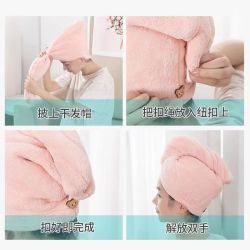 魅洁 干发帽超强吸水速干加厚擦头发毛巾女士洗澡包头巾卡通可爱洋气 3条装