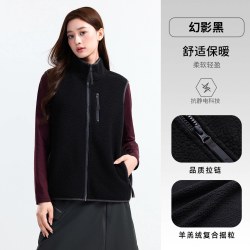 骆驼 户外抓绒马甲秋冬男女同款羊羔绒保暖抗静电徒步登山马甲外套
